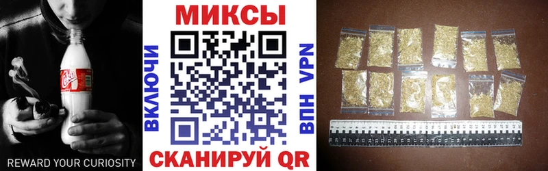 где продают наркотики MEGA зеркало Бутират вода Берёзовка