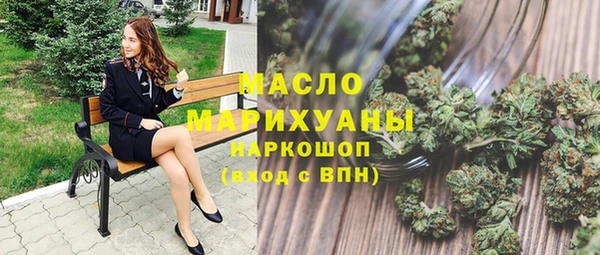 a pvp Богородск