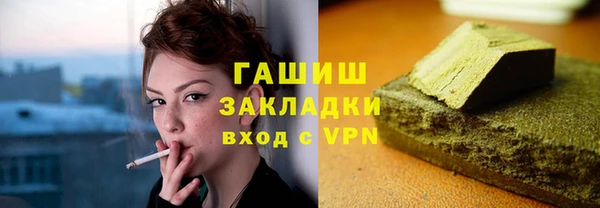 a pvp Богородск