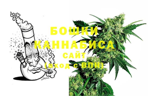 первитин Бугульма