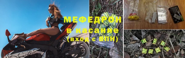 a pvp Богородск