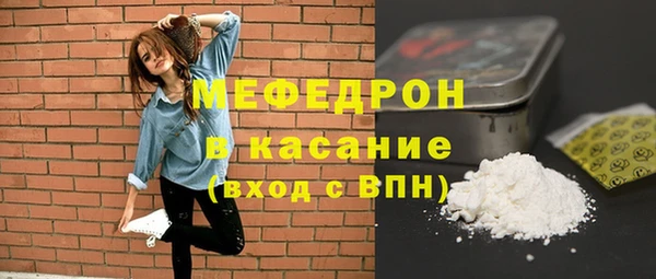 a pvp Богородск